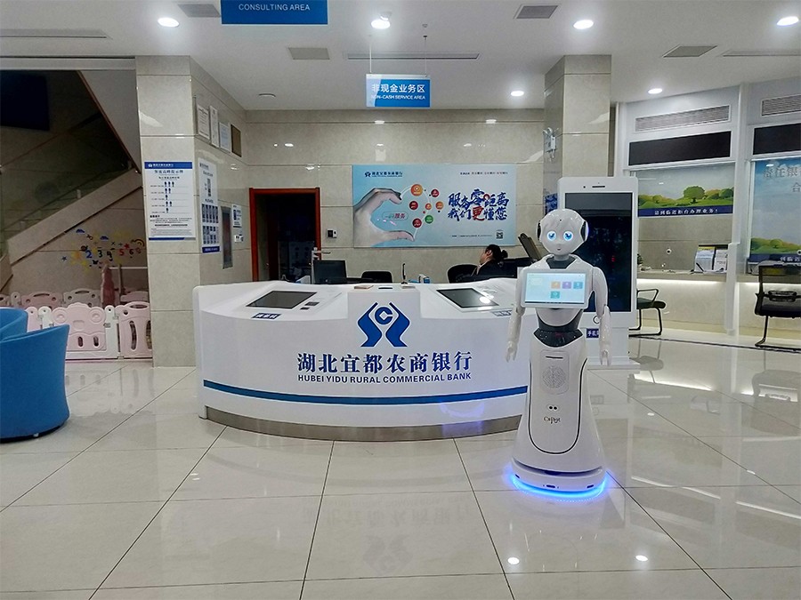 银行＋机器人开启智慧银行服务新模式