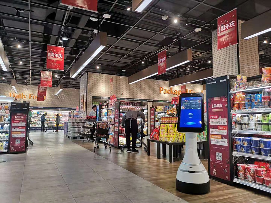 机器人助力新零售超市模式