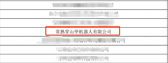 1704361565341781.png 002.png