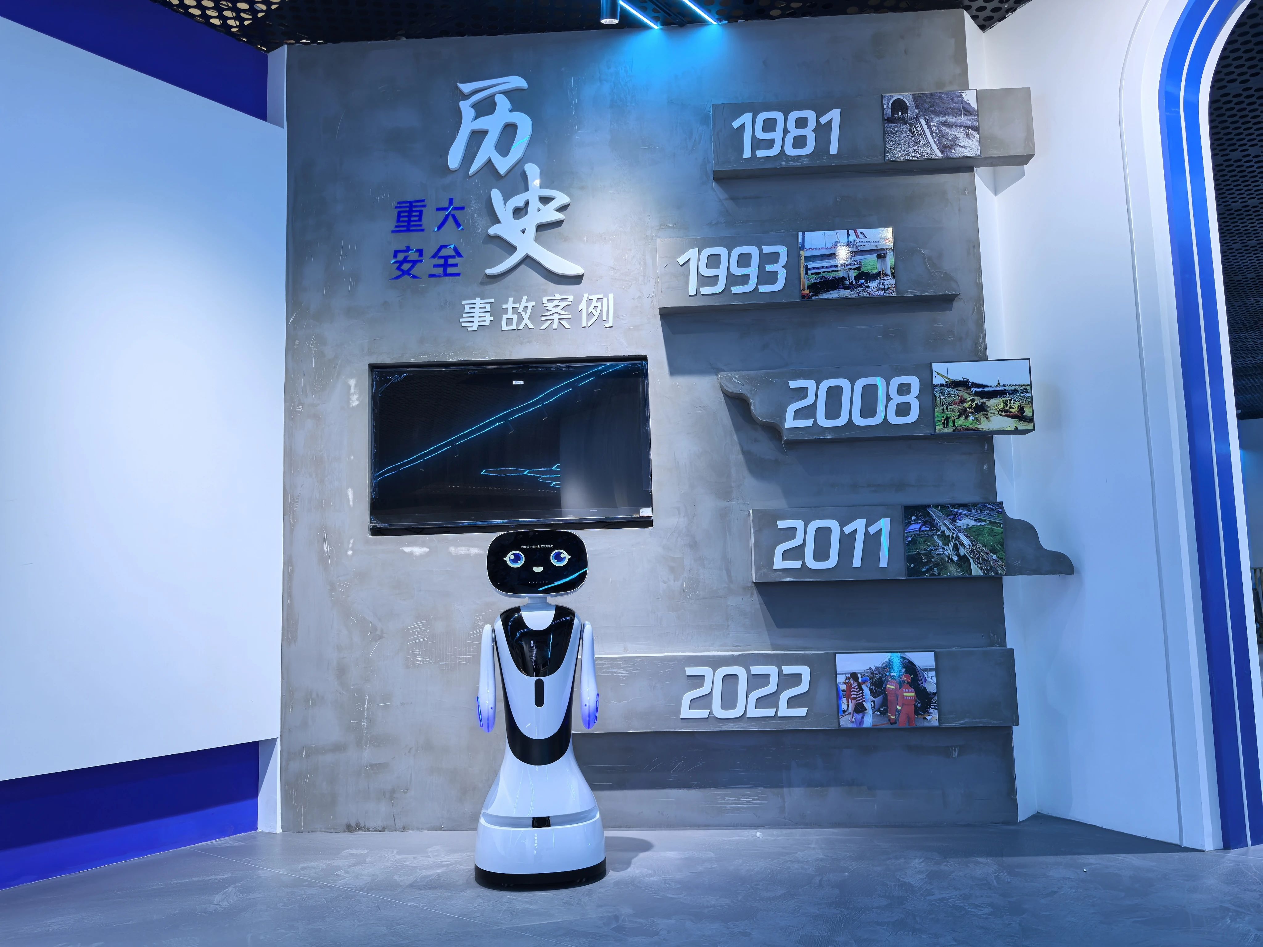 1717127411583313.jpg 微信图片_20240531112351.jpg
