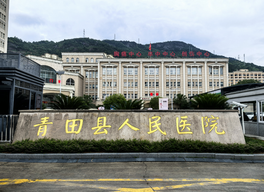 1718696976329061.png 微信图片_20240618153414.png