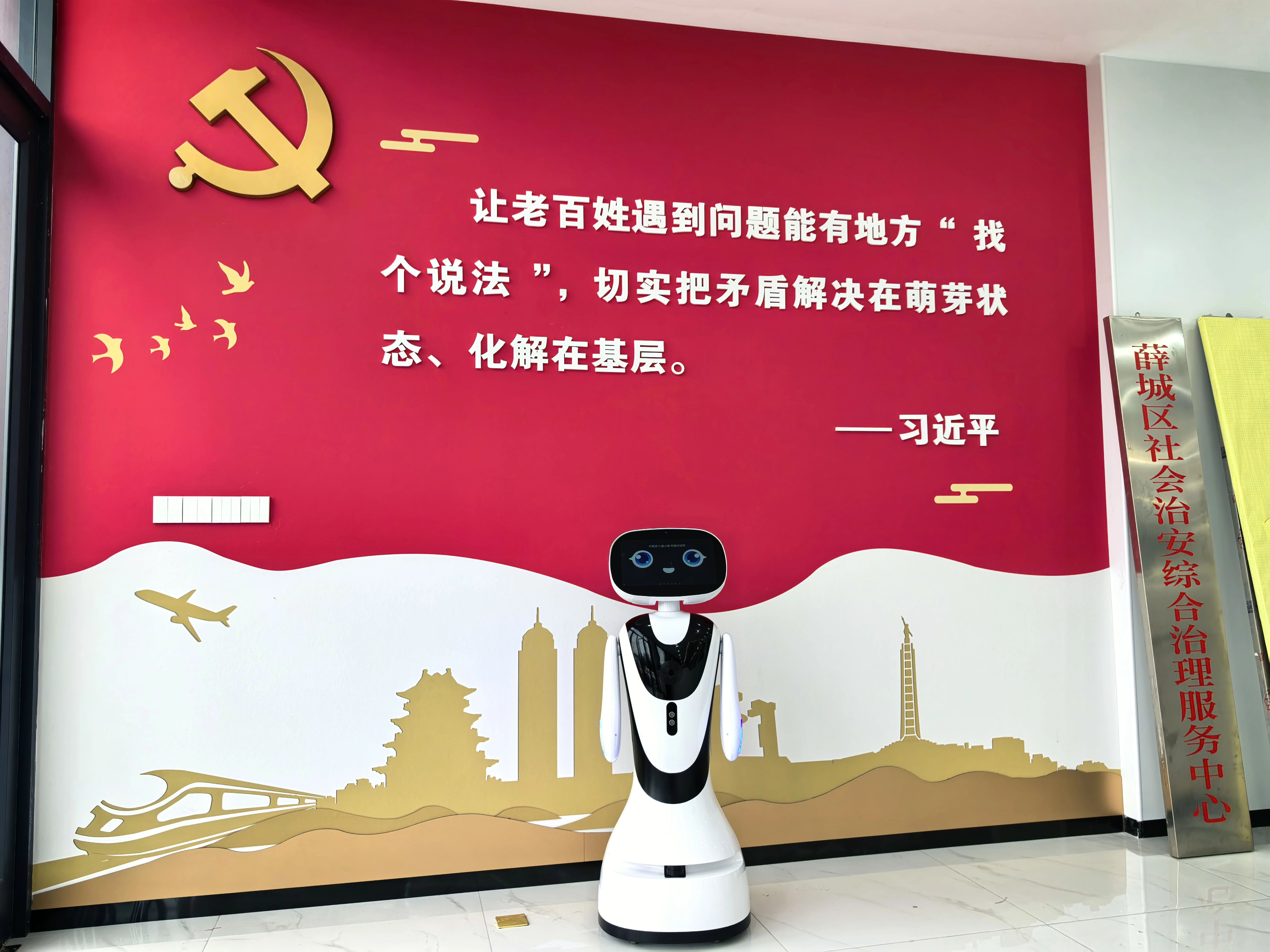 1721971943680568.jpg 微信图片_20240726132500.jpg