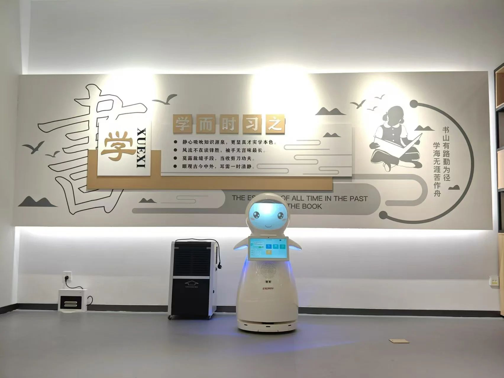 1727080906470516.jpg 微信图片_20240923162458.jpg