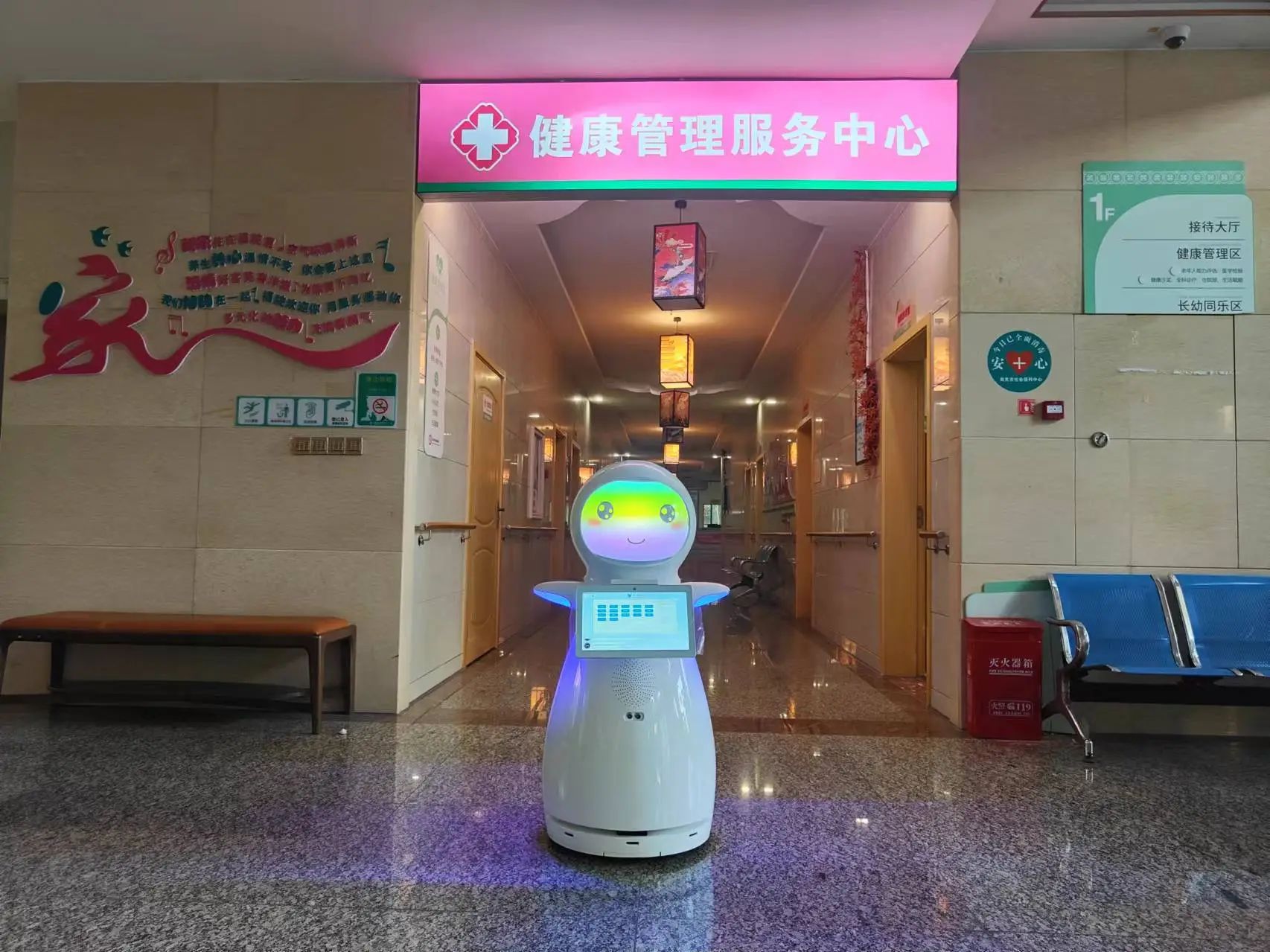 1728613939372100.jpg 微信图片_20241011103009.jpg
