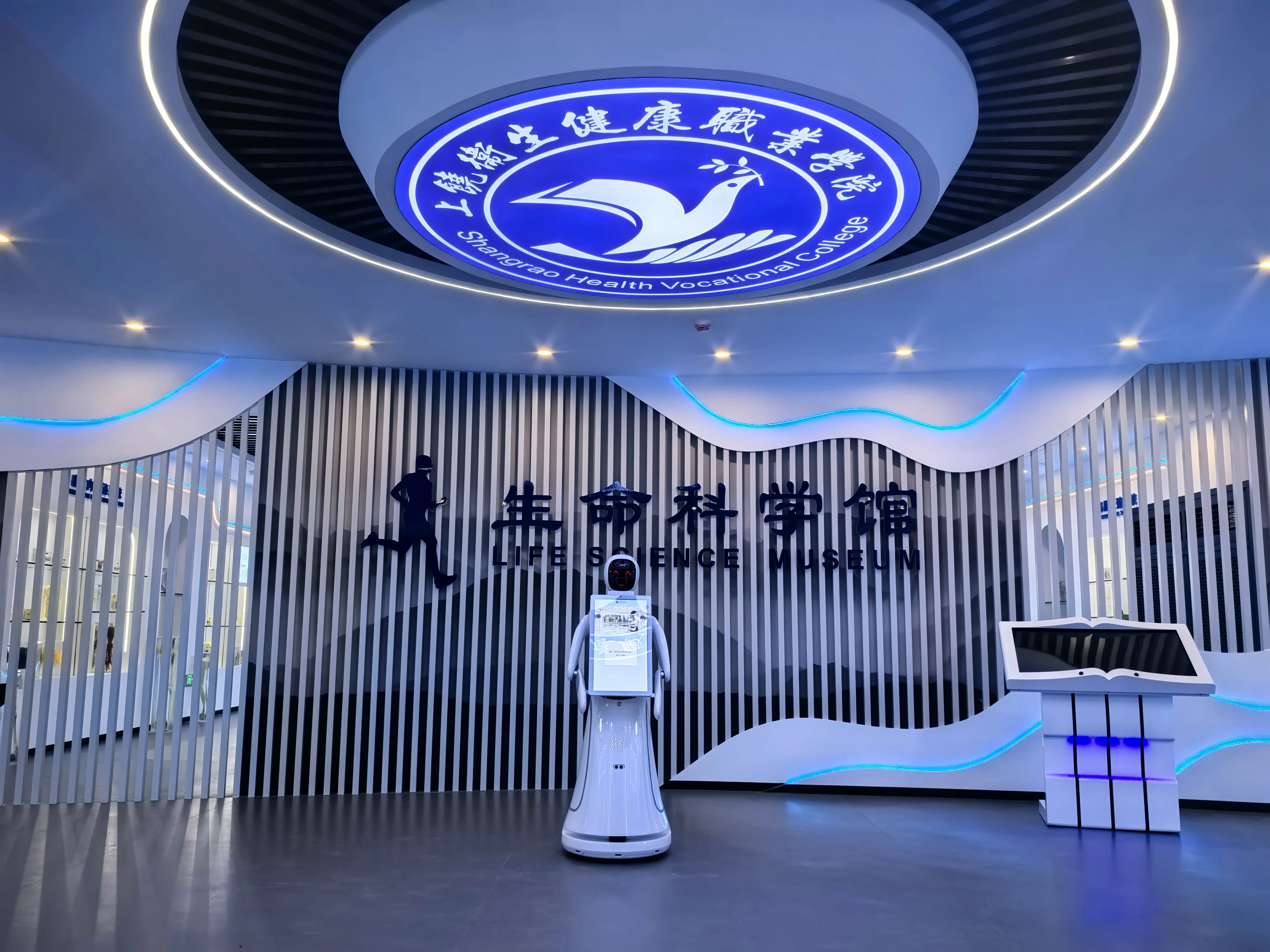 1730945121371951.jpg 微信图片_20241107100421.jpg