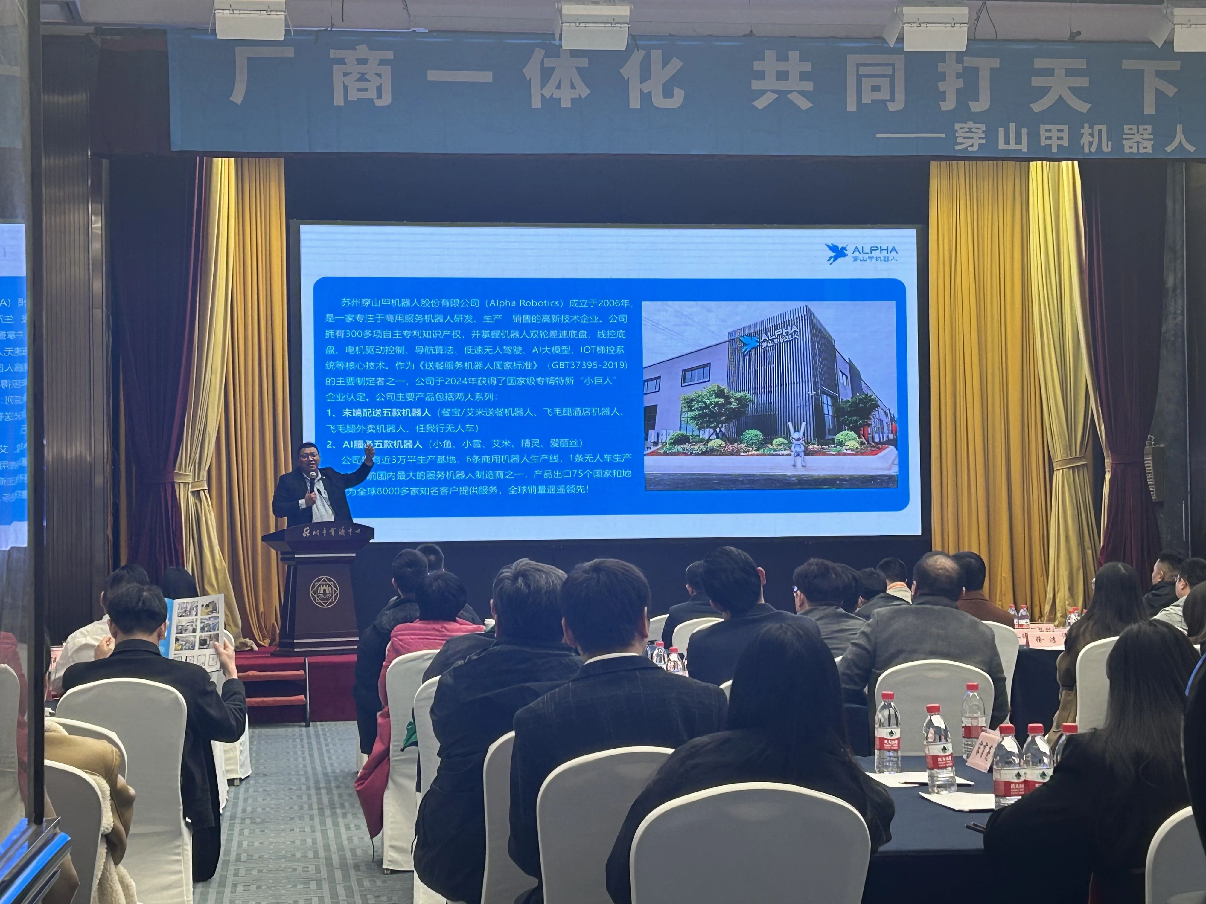 1733219922917281.jpg 微信图片_20241203175606.jpg