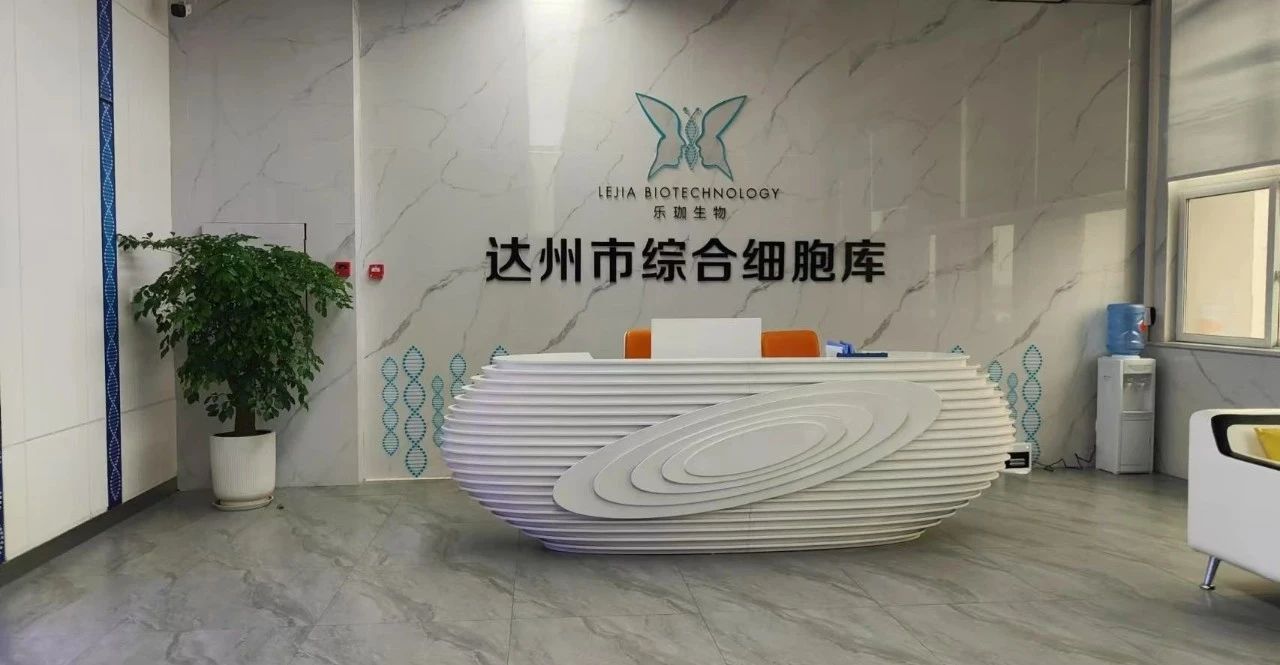 1733551474997167.jpg 微信图片_20241207140314.jpg