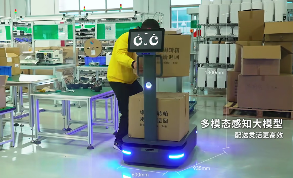 1739010345651708.png 微信图片_20250208182326.png