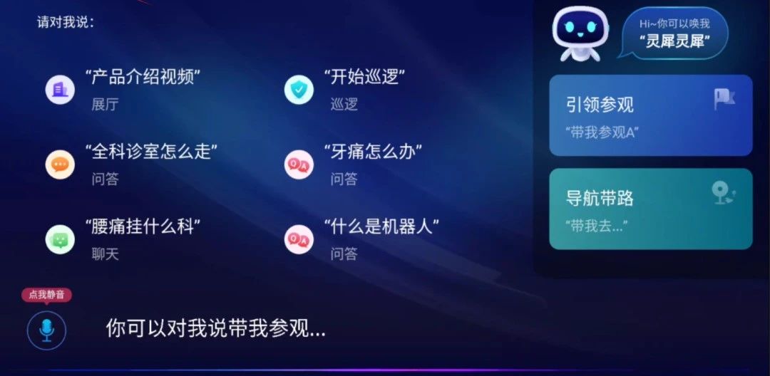 1739847034575281.jpg 微信图片_20250218104711.jpg
