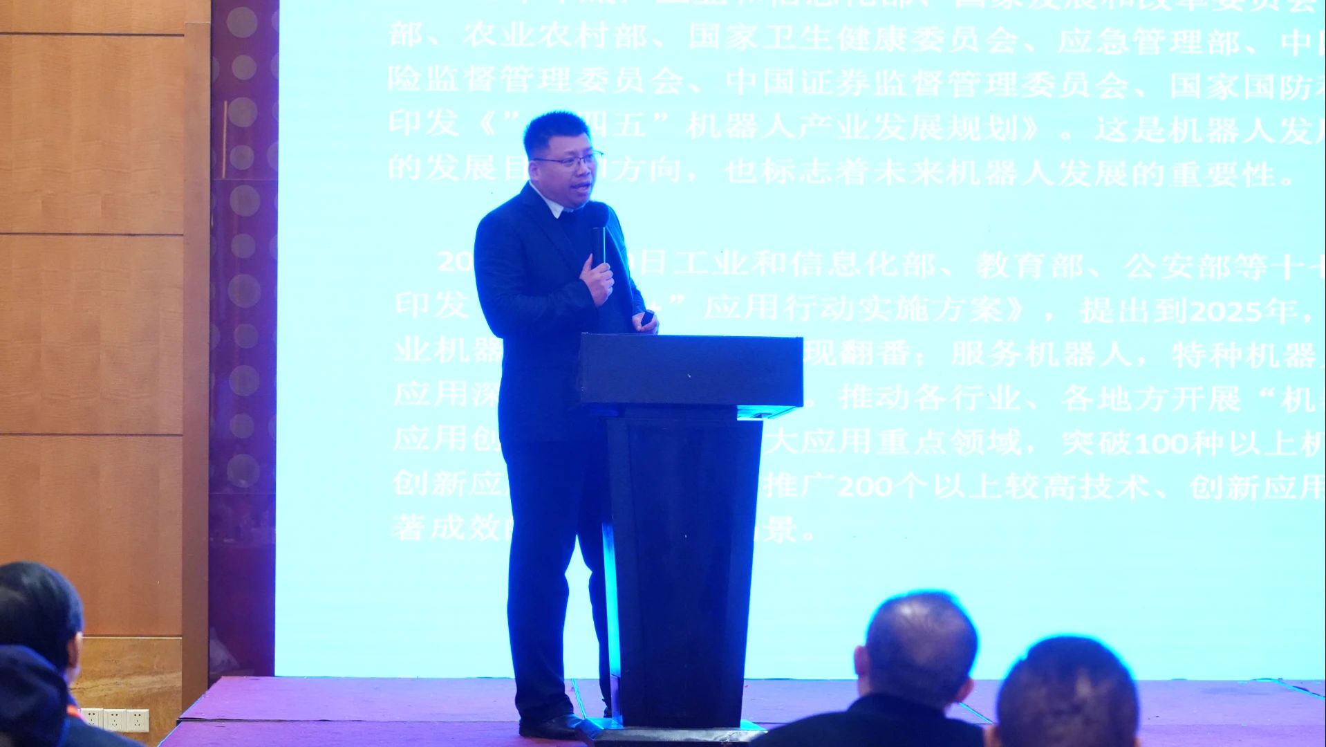 微信图片_20250320103000.jpg
