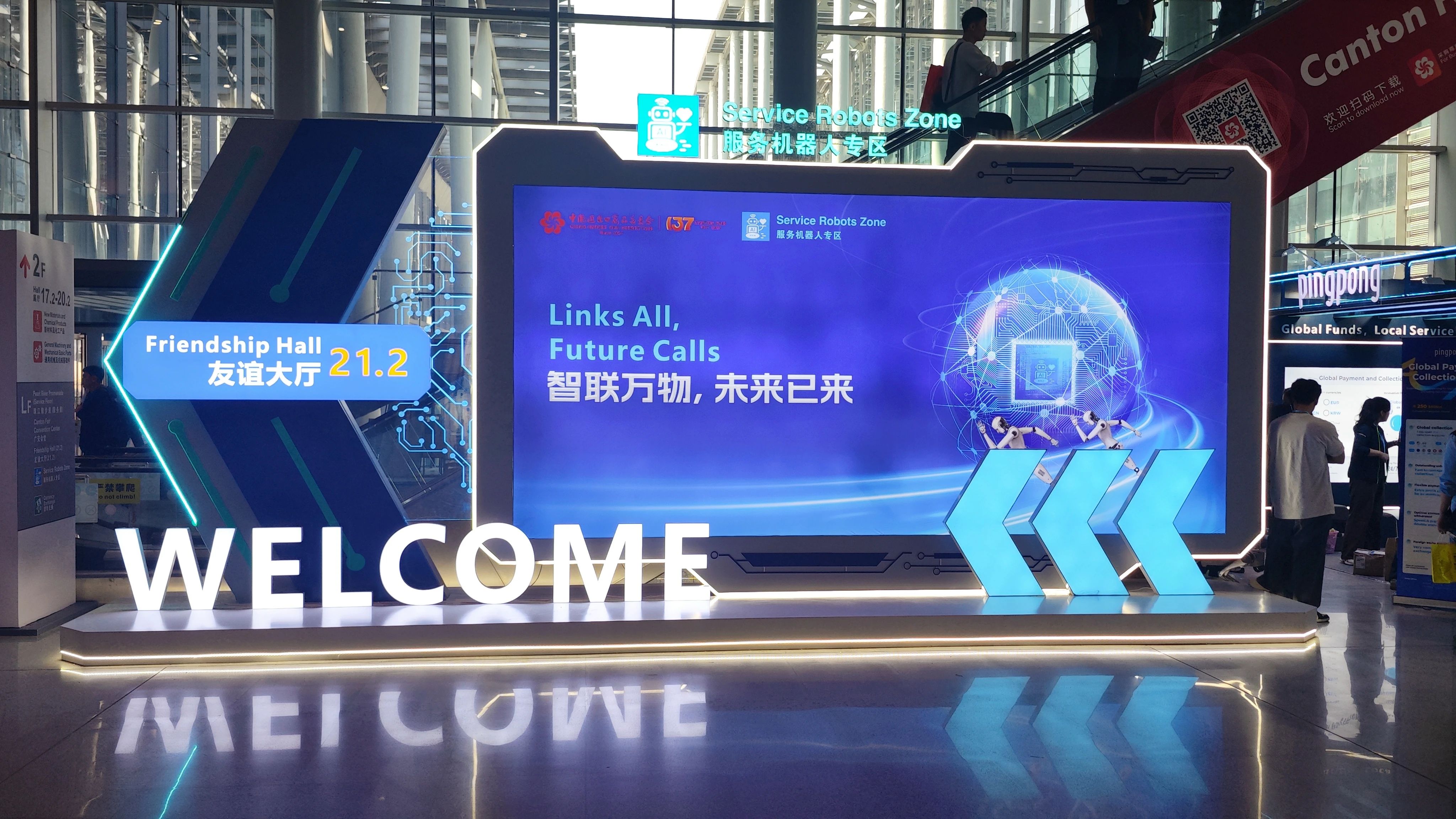 1744767529175278.jpg 微信图片_20250416093515.jpg