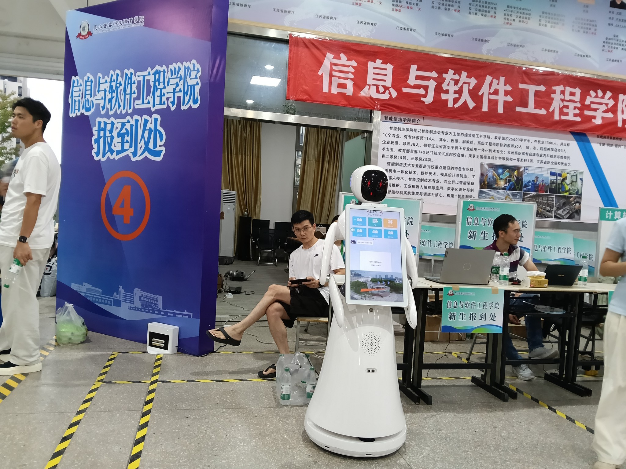 微信图片_20250907091844_94_200.jpg
