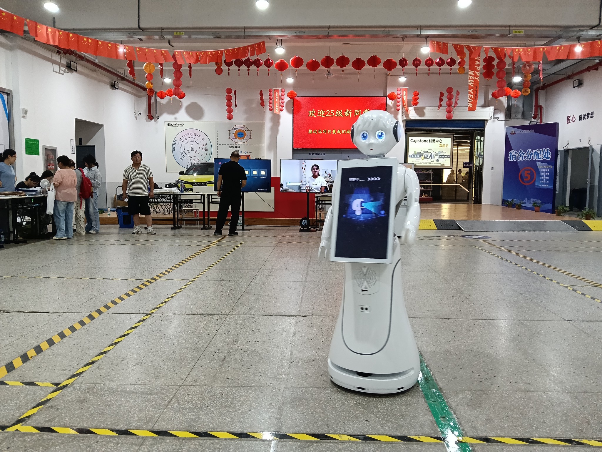 微信图片_20250907091828_92_200.jpg