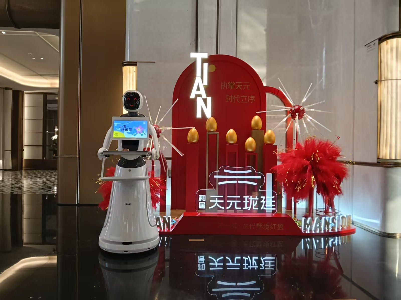 1760175359239911.jpg 微信图片_2025-09-28_090424_260.jpg