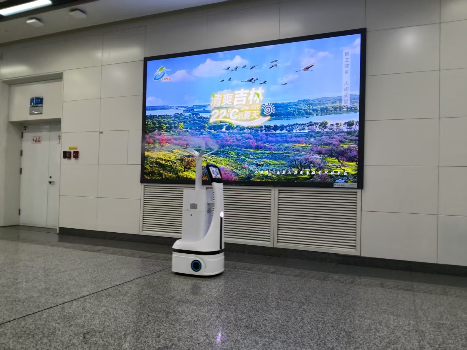 微信图片_20251224115344_163_126.jpg