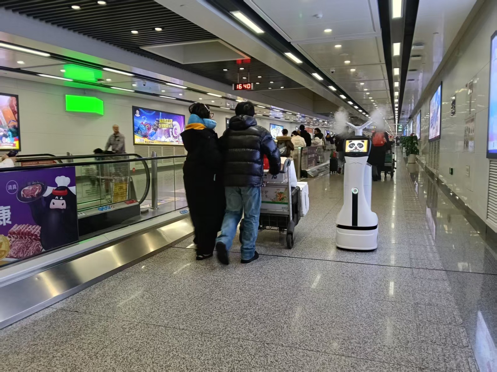 微信图片_20251224115349_166_126.jpg