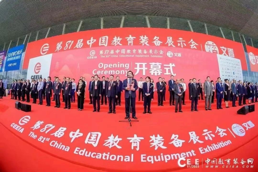 展会回顾|落幕不散场，4月27日我们再见...