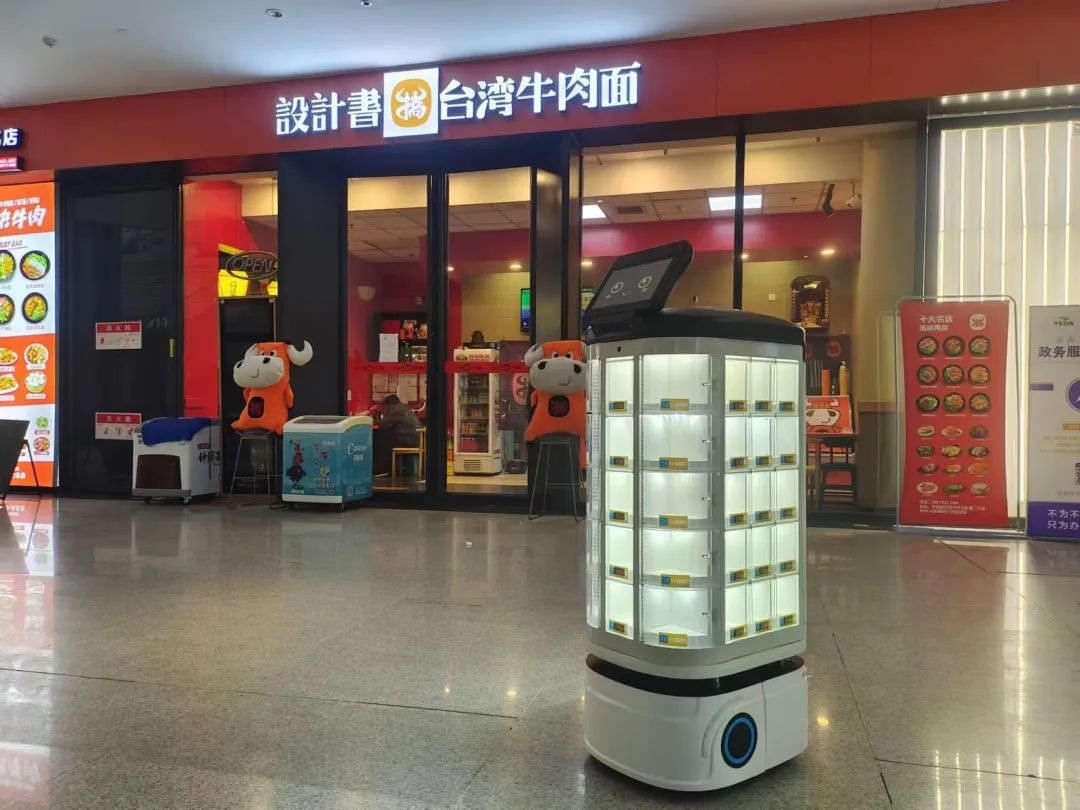 宋小贩格子机：迎新春，智能零售新篇章在滨...